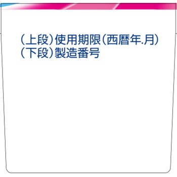 페미니나 미스트 30ml 고바야시제약