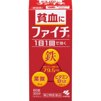 파이치 60정 고바야시제약