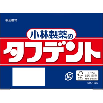 터프덴트 감사품 108정 고바야시제약