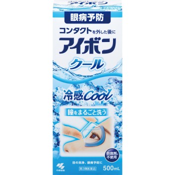 아이본쿨 500ml 고바야시제약