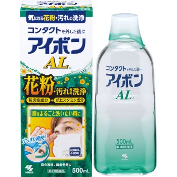 아이본AL 500ml 고바야시제약