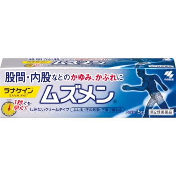 무즈멘 15g 고바야시제약