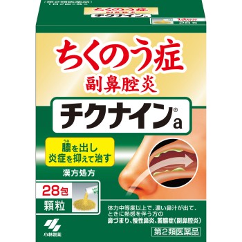 치쿠나인a 28포 고바야시제약