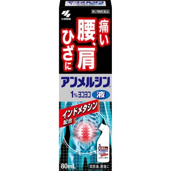 안멜신1% 요코요코 80ml 고바야시제약