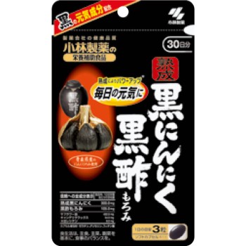 고바야시제약의 영양보조식품 숙성 흑마늘 흑초모로미 90알 고바야시제약