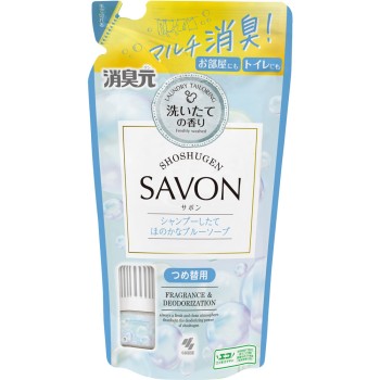 소취원 SAVON 리필 샴푸한 듯한 은은한 블루 소프 400ml 고바야시제약