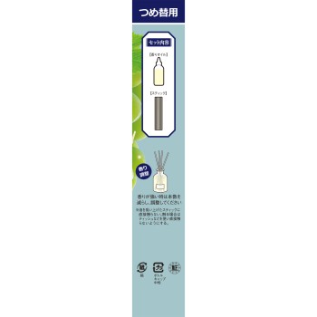 Sawady 향기 Stick 과일 리필 머스캣 70ml 고바야시제약