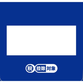 다스모크SPa 21ml 고바야시제약