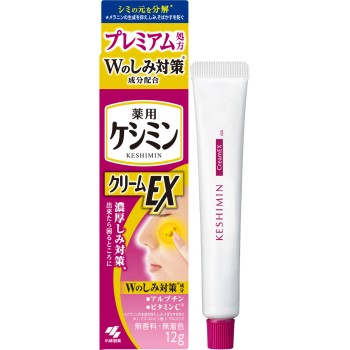 케시민 크림 Ex 알파 12g 고바야시제약