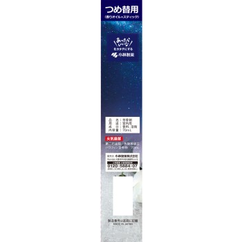 Sawyday 향기나는+@sleep 리필 유메코코치 플루르 70ml 고바야시제약