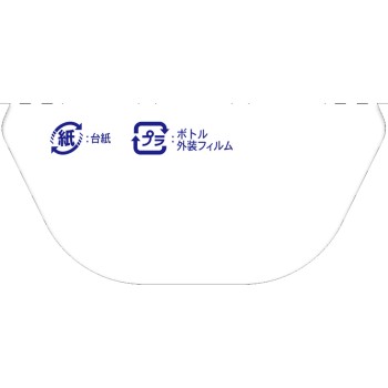 블루렛 액체 놔두기만 하면 리필용 숲향기 70ml 고바야시제약