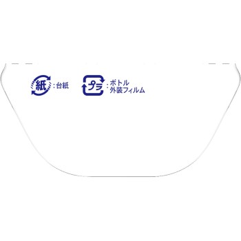 액체 블루렛 내려놓기만 교체품 복숭아 향 70ml 고바야시제약