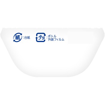 액체 블루렛 내려놓기만 살균 EX 교체품 슈퍼 민트 향 67ml 고바야시제약