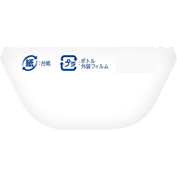 리퀴드 블루렛 두는 것만으로 제균 EX 교체 파워 워시향 67ml 고바야시제약