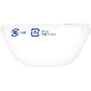 액체 블루렛 오쿠다케 제균 EX 교체용 파워 스플래시 향 67ml 고바야시제약