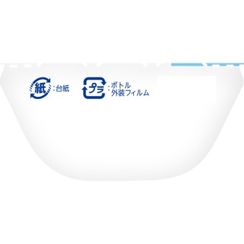 리퀴드 블루렛 두는 것만으로 제균 EX 교체 블루미 아쿠아 EX향 67ml 고바야시제약