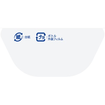 액체 블루렛 내려놓기만 살균 EX 교체품 무향 67ml 고바야시제약