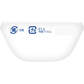 리퀴드 블루렛 두는 것만으로 제균 EX 프레그런스 교체 피치 EX 67ml 고바야시제약