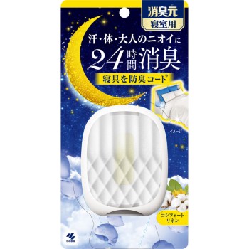 소취겐 침실용 컴포트리넨 5.8ml 고바야시제약