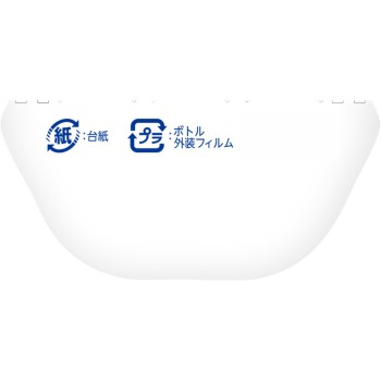 리퀴드 블루렛 두는 것만으로 제균 EX 프레그런스 교체 프린세스 아로마 EX 67ml 고바야시제약