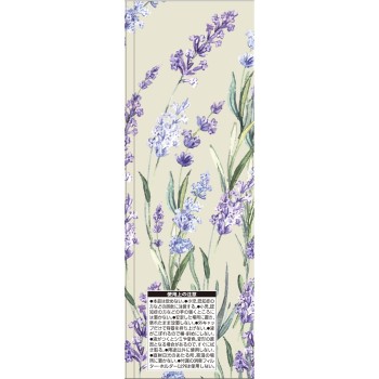 소취원 SAVON 화이트 라벤더 리넨 400ml 고바야시제약