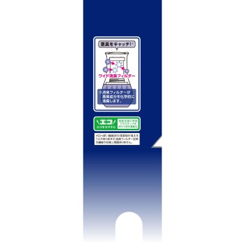 소취원 PRO 변 냄새 스트롱 프레쉬 EX 클리어 400ml 고바야시제약