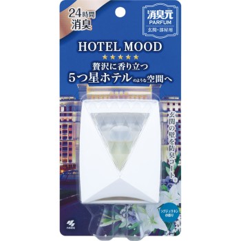 소취원 파르팡 HOTEL MOOD 현관·방용 럭셔리 리넨 5.8ml 고바야시제약