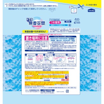 도데카 무향 공간 비누향 교체 1600g 고바야시제약