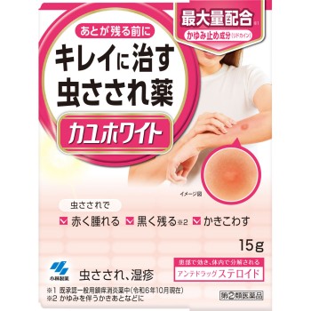 카유화이트 15g 15g 고바야시제약