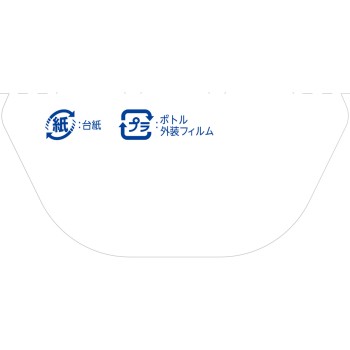 리퀴드 블루렛 두는 것만으로 제균 EX 프레그런스 교체 클린&아로마 워터리 플라워 67ml 고바야시제약