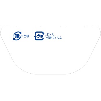 액체 블루렛 내려놓기만 살균 EX 프래그런스 교체품 북유럽 레몬 리프 67ml 고바야시제약
