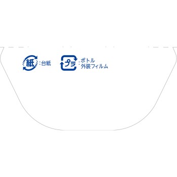 액체 블루렛 내려놓기만 살균 EX 프래그런스 교체품 시트러스 클리어 레몬 67ml 고바야시제약