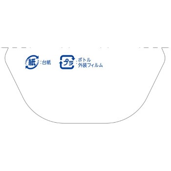 리퀴드 블루렛 두는 것만으로 제균 EX 프레그런스 교체 화이트 머스크 67ml 고바야시제약