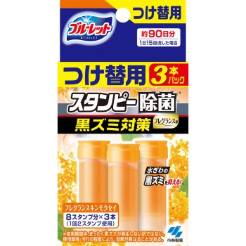 블루렛트 스탬피 제균 프래그런스 흑얼룩 대책 교체용 3개 프래그런스 금목서 84g 고바야시제약