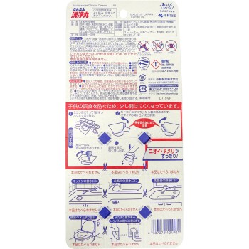 간단 세정 마루 12정입 고바야시제약