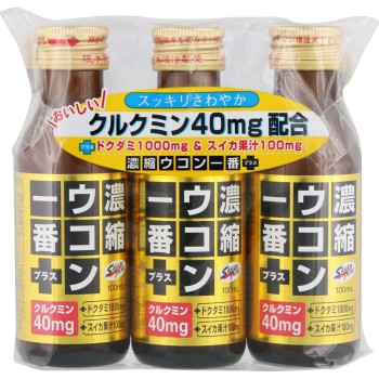 농축 울금 일번 플러스 100ml×3병 사카모토한방제약