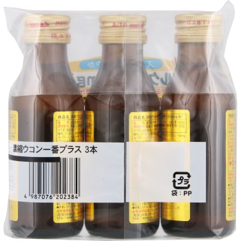 농축 울금 일번 플러스 100ml×3병 사카모토한방제약