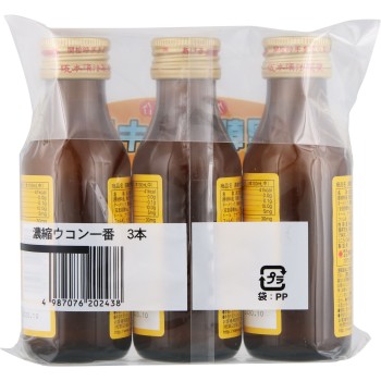 농축 울금 이치방 3B 사카모토한방제약