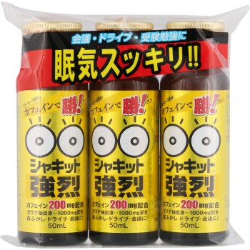 샤킷 강렬 50ml×3 사카모토한방제약