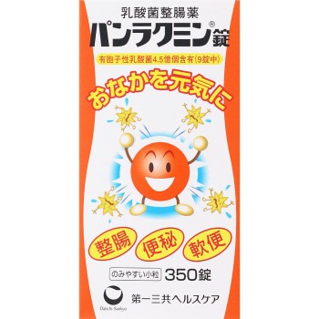 팬락민정 350정 다이이치산쿄