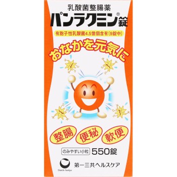 판라쿠민정 550정 다이이치산쿄