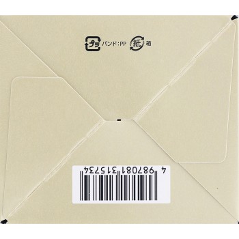 비톤-하이ECB2 60포 다이이치산쿄