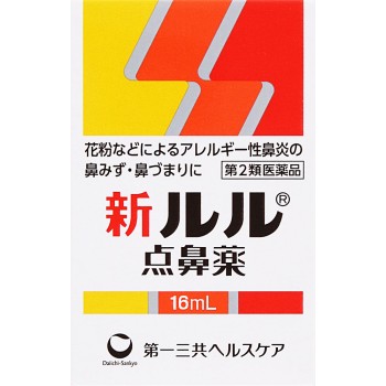 신루루 점비약 16ml 다이이치산쿄