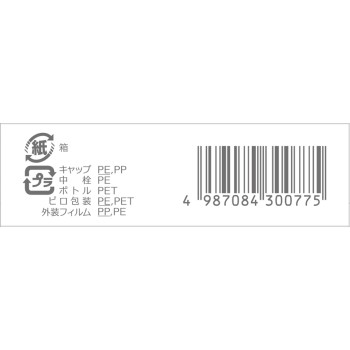 산테 보티에 컨택트 12ml 산텐제약