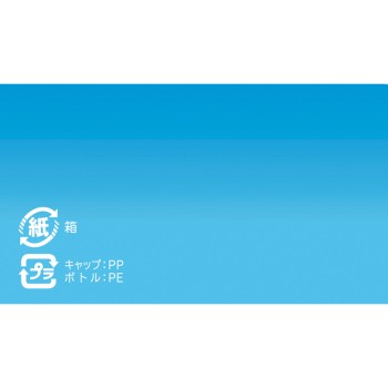 히아레인 S 5ml×2 산텐제약