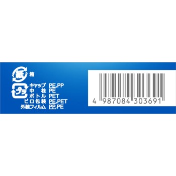 산테보티에 문케어 12ml 산텐제약