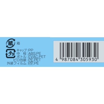 산테FX 콘택트 12ml 산텐제약