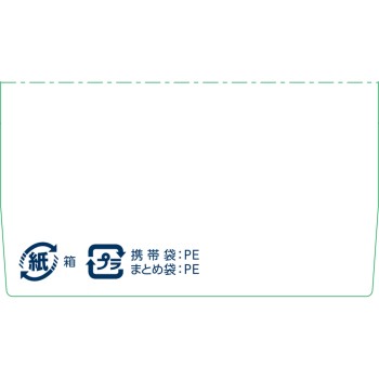 소프트산티아히토미스트레치2개입 5ml×2 산텐제약