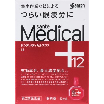 산테메디컬플러스12 12ml 산텐제약