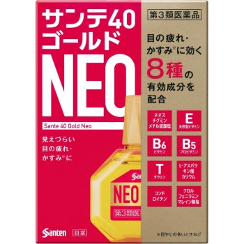 산테 40골드 네오 12ml 산텐제약
